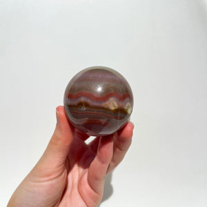 Banded Agate Sphere #1 Halo Quartz 