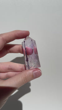 Small Brazilian Amethyst Tower #7 (see video)