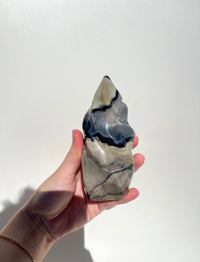 Volcanic Agate Flame